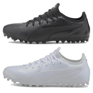 puma king pro mg