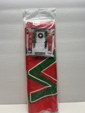 Merry  Bright Christmas Double Door Banner 14" X 72" NEW