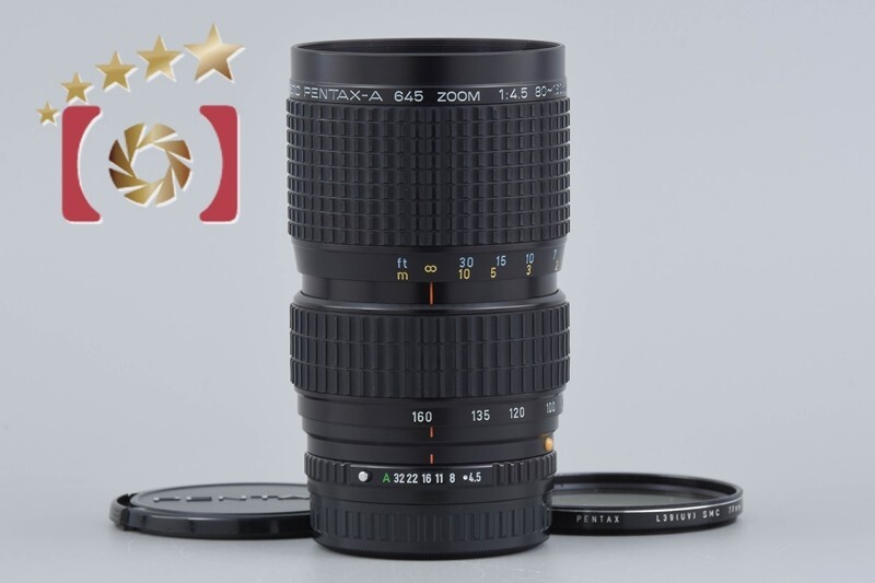 □完動品 SMC PENTAX-A 645 ZOOM 80-160mm f4.5 Near Mint!!
