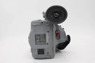 Sony Sony Handycam PRO videoHi8 CCD-VX1 12x Battery Attache