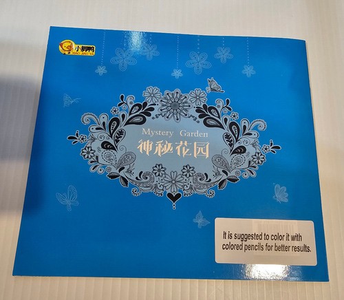 Korean Coloring Books ~ Single Volumes & Sets ~ Forest, Garden, Fairy Tales - Foto 4 di 46