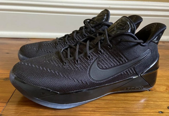 youth kobe ad