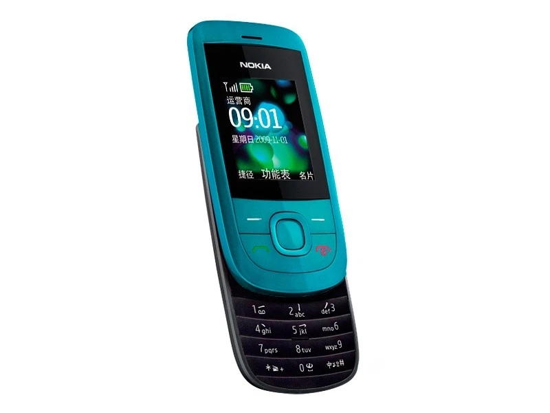 Nokia 2220 Slide Classic Retro Phone – All Colours, Unlocked, Pristine GRADE A+ - Image 4 of 4