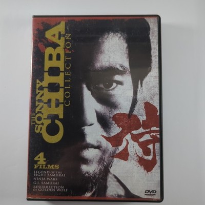 Sonny Chiba Collection DVD: G.I. Samurai, Legend of 8 Samurai Ninja Wars B2G1