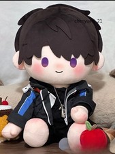 Love and deepspace Caleb 40cm Plush Doll Dress up Stuffed Toy Anime Cotton Gifts