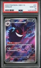 PSA 10 Pokemon Chinese Gem Pack Vol.3 Exclusive Gengar CBB3C-03 07/07
