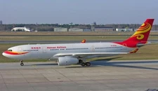 Airbus A-330 A330-200 Hainan Airlines Desk Wood Airplane New Model Large 1/144