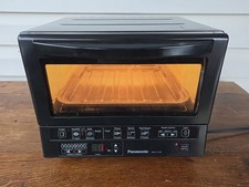 Panasonic NB-G110P Flash Xpress Double Infrared Heating Toaster Oven - Black