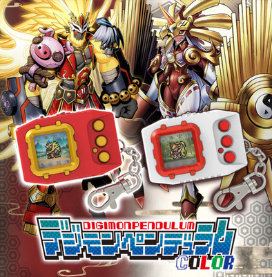 NEU Bandai Digimon Pendel FARBE 6 SAIYUWARRIORS & 7 TOHOBRAVES Set Japan