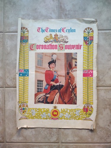 THE TIMES OF CEYLON JUNE 1, 1953 CORONATION SOUVENIR ISSUE QUEEN ELIZABETH II