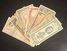 China Chinese Hong Kong Japan Thailand Philippines Paper Money Currency (15)