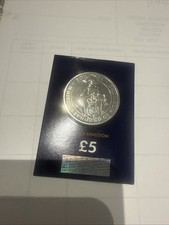 2021 White Greyhound of Richmond Queens Beasts £5 Coin BUNC Condition