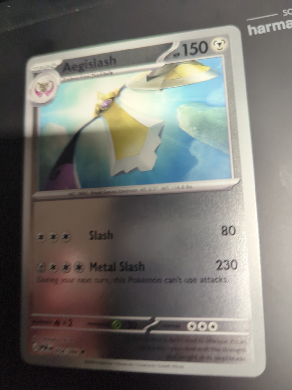 Aegislash 058/088 Me03: Perfect Order Reverse Holo