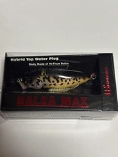 Megabass Balsa Max Coach Dog Rare Discontinued Crankbait Lure New Sealed JAPAN