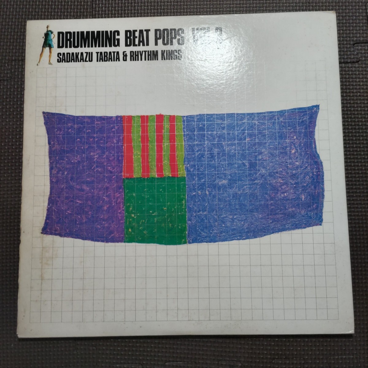 G.F.1LP SADAKAZU TABATA & RHYTHM KINGS/ DRUMMING BEAT POPS VOL.3