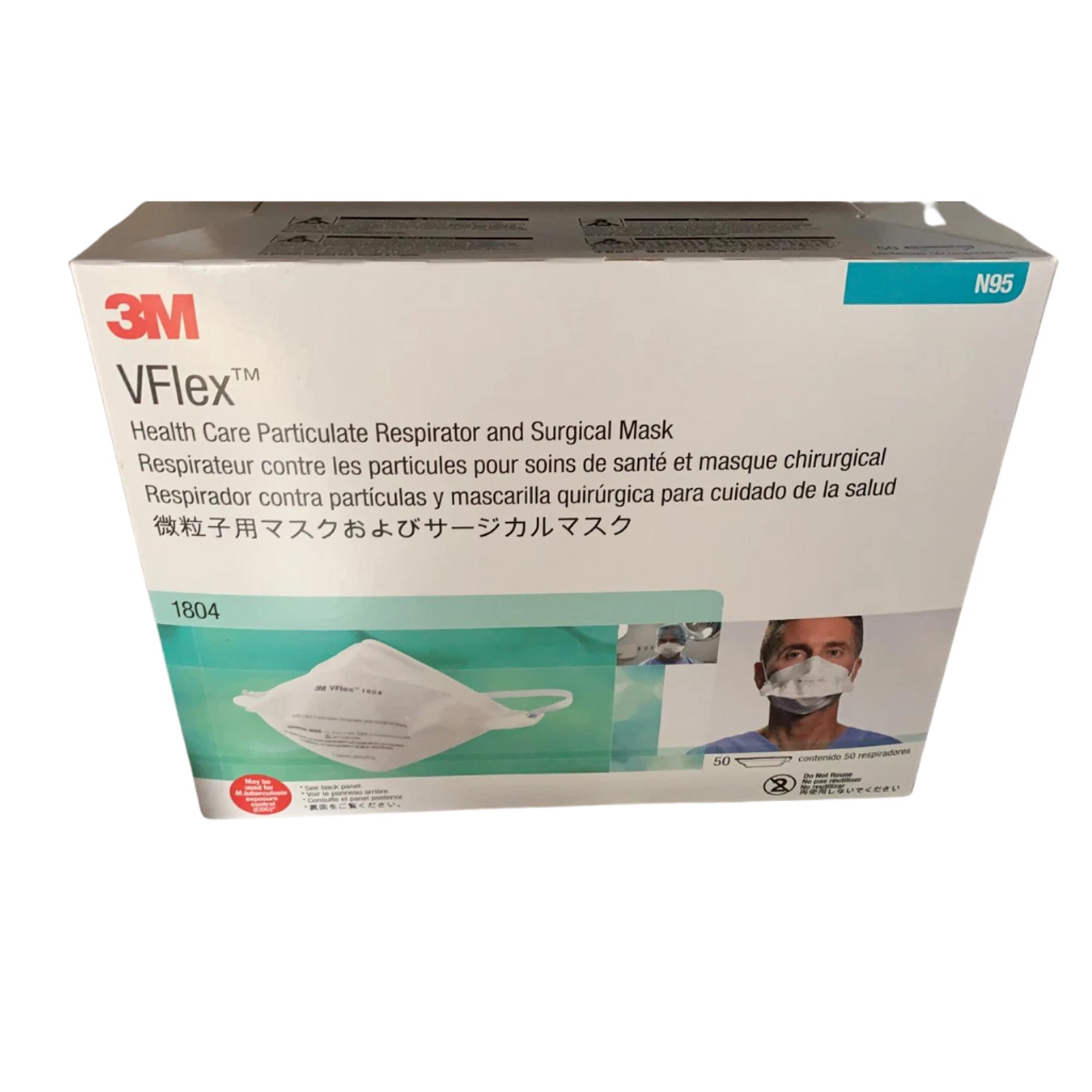 50-PACK 3M 1804 VFlex Particulate Respirator NIOSH N95 Surgical Face Mask