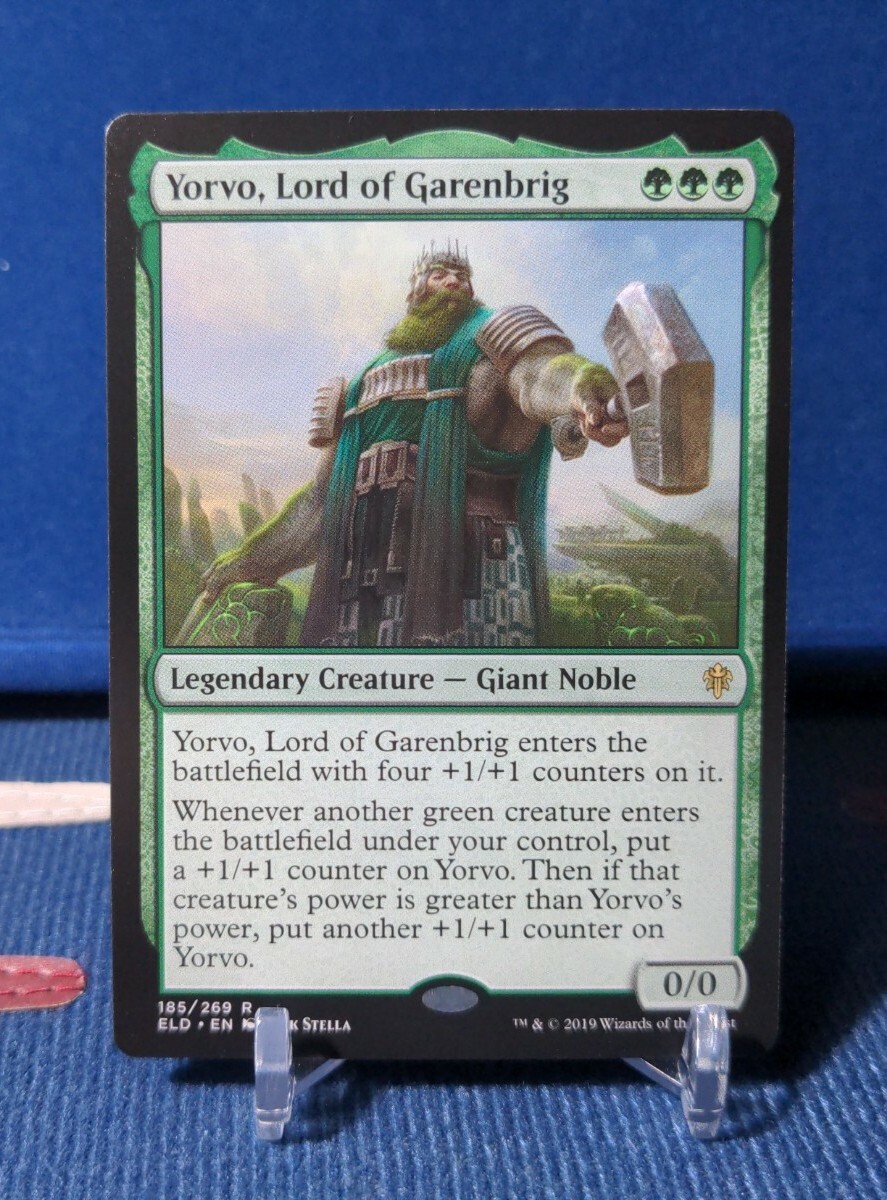 Yorvo, Lord of Garenbrig RARE MTG 185/269 Throne of Eldraine Magic The  Gathering | eBay