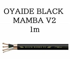 OYAIDE BLACK MAMBA V2 Audio Power Cable 1.0m units 3.5SQ Polymeric Polyolefin