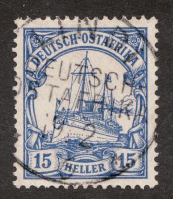 1905 German East Africa Sc# 25 - 15 Heller, Kaiser's Yacht - Used