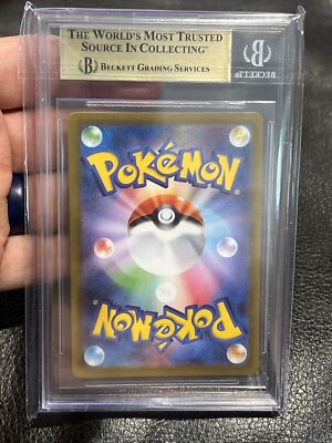 Zeraora VSTAR - 042/172 - BGS 9.5 - Japanese RRR - Pokemon VSTAR