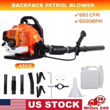 Backpack Leaf Blower Gas Powered Snow Blower 6650CFM 280MPH 43CC 2-Stroke