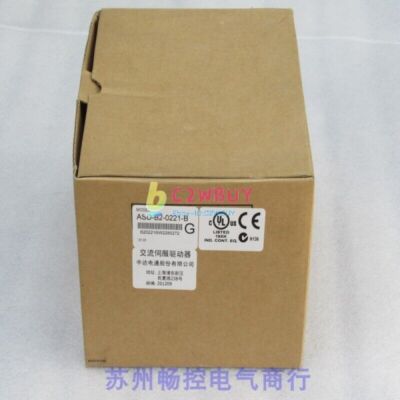 1PC ASD-B2-0221-B   Fedex DHL Ship [ODAw] #E7