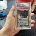 Pokémon Celebrations Umbreon Gold Star Holo Card 17/17 PSA 10
