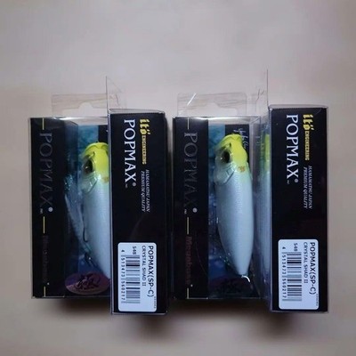 Megabass MegabaPOP Crystal Shad 4-Piece Set