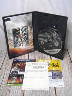 Japanische PS2 NTSC-J - Dynasty Warriors 4 - Hack n Slash - Retro Spiel (c5)