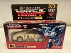 Vintage Japan G1 Takara Hasbro Transformers Jazz Meister #06 MIB