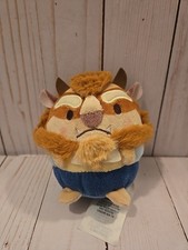Disney Store Small Beauty And The Beast Ufufy Plush- Beast
