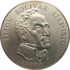 Panama 1973 Silver 20 Balboas UNC - HUGE SILVER COIN- in archival holder