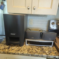 BOSE AV 3-2-1 III Media Center HDMI DVD CD System w Speakers Remote Wires