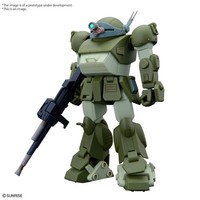 Bandai High Besoldungsgruppe Hg Armored Trooper Votoms ATM-09-ST Scopedog