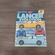 Mitsubishi Lancer Evolution Tuning & Dressup Guide I-IV Used