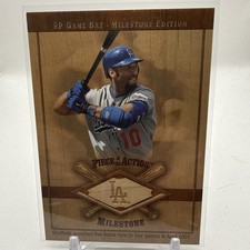 2001 Sp Game Bat Piece of the Action Milestone Gary Sheffield #M-GS (MEM)