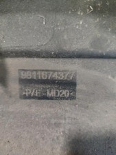 Baguette de porte Peugeot 3008