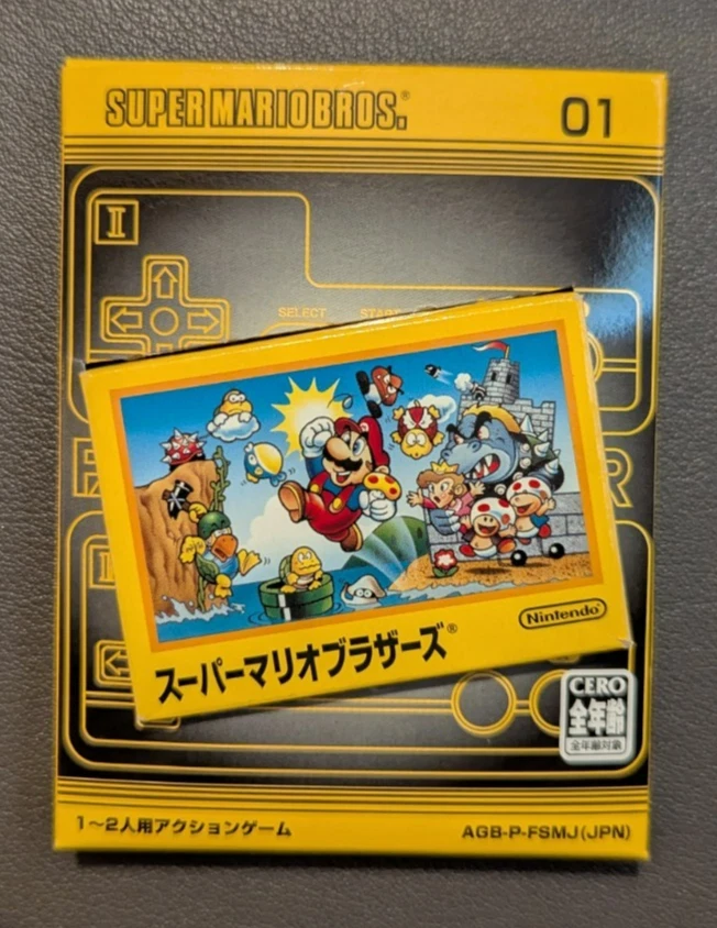 Super Mario Bros. Famicom Mini Game Boy Advance GBA Japan. Tested & Working. CIB - Image 3 of 4