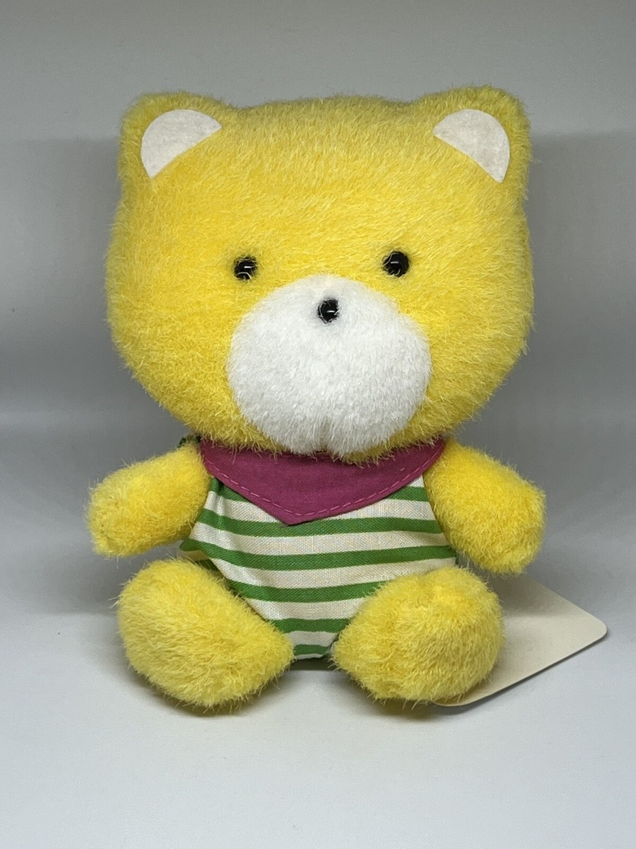 Sanrio 100 Plush Collection Vintage Cheery Chums Muu Plush