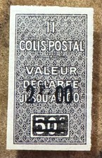 1927 Algérie colis postaux variété non dentelé 18b cote 30€ neuf sans ch ★★