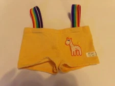 CABBAGE PATCH KOOSA YELLOW SHORTS