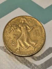 200 Lire 1981 FAO
