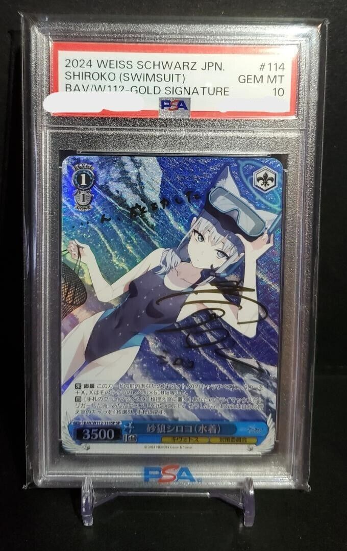 PSA 10 Weiss Schwarz Signature Blue Archive Shiroko BAV/W112 PSA 10 Weiss Schwarz Signature Blue Archive Shiroko BAV/W112