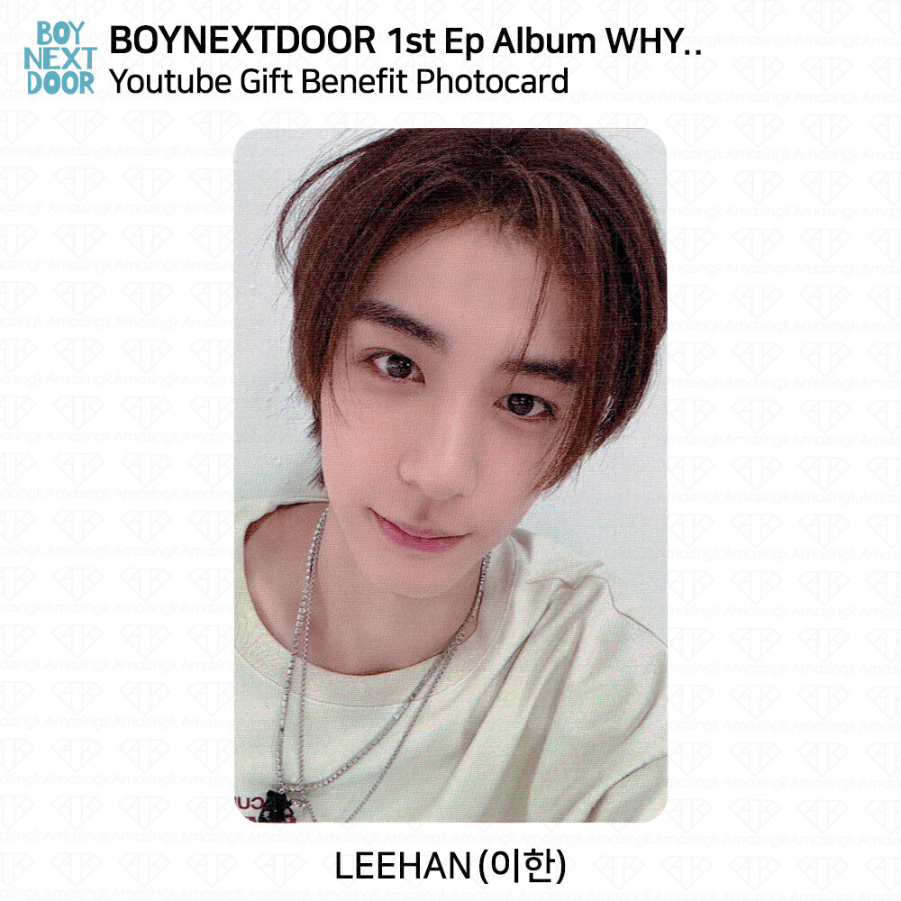 イハン BOYNEXTDOOR Youtube gift トレカ 【公式通販】