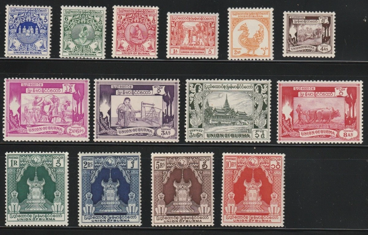 缅甸邮政邮票(Pre - 1948) | eBay