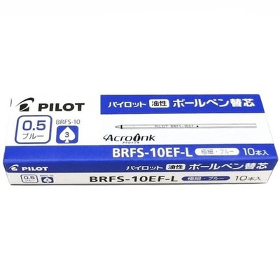 Pilot Acro Tinte Kugelschreibermine 0,5 mm blau BRFS-10EF-L 10 Stück JP