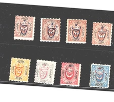 Turkey   nice  lot  of  mint  stamps