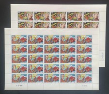 Mali 1981 YT PA 414-415 planche Mozart compositeur musique piano