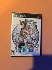 Suikoden III (Sony PlayStation 2, 2002) - Complete In Box CIB