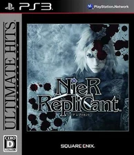 Square Enix NieR Replicant Ultimate Hits  Import JP
